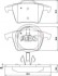 Тормозные колодки зад. Volvo XC90 02-10 (ATE) 37343