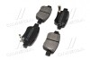Тормозные колодки зад. Toyota Avensis 00-08 (Bosch) A.B.S. 37401 (фото 2)
