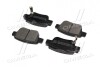 Тормозные колодки зад. Toyota Avensis 00-08 (Bosch) A.B.S. 37401 (фото 3)