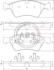 Колодки тормозные пер. W251/W164/W463/W164/W211 03-14 37507