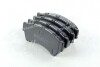 Колодки гальмівні пер. Mazda 6 07-13 37668