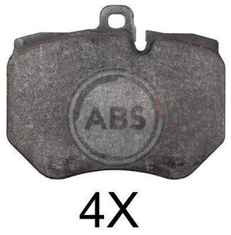 Гальмівні колодки дискові A.B.S. 37740 (фото 1)