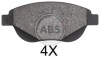 Колодки гальмівні пер. C4 04-11 37885