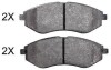Гальмівні колодки перед. Aveo 11- (Akebono) (133,2x49x17,5) 37983