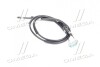 Трос ручного тормоза OPEL ASTRA (пр-во ABS) K12795