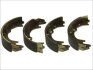 Гальмівна колодка HYUNDAI GALLOPER II, H-1 / STAREX, H100, PORTER 2.5D/2.6D 07.93-04.04 C00517ABE
