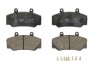 Гальмівні колодки, дискові C1V003ABE