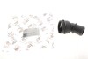 Фланець охолоджуючої рідини ADLER 1J0122291 (фото 2)