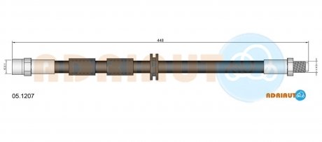Шланг тормозной передн ADRIAUTO 05.1207