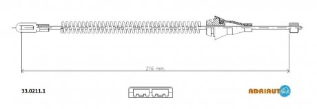 OPEL Трос ручного тормоза Corsa C 01- бараб. ADRIAUTO 33.0211.1