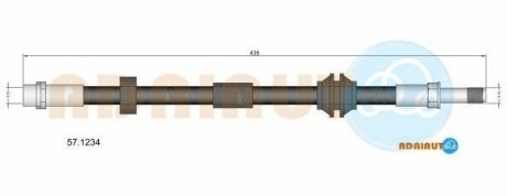 VOLVO Шланг торм. пер. C70/S40/V50 04- (15&quot; диск) ADRIAUTO 57.1234