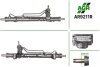 Рулевая рейка с ГУР восстановленная ALFA ROMEO 166 (936) 98-07 AR9211R
