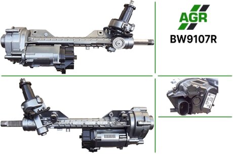 Рульова рейка з ЕПК, відновлена, BMW 1 2006-2012,BMW 3 2005-2012,BMW Z4 2009- AGR BW9107R