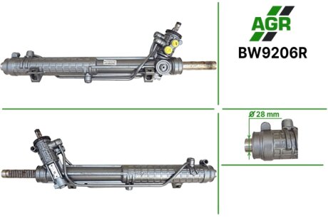 Рульова рейка з ГПК, відновлена, BMW 3 E-46 1998-2005,BMW 5 E-34 1988-1996 AGR BW9206R