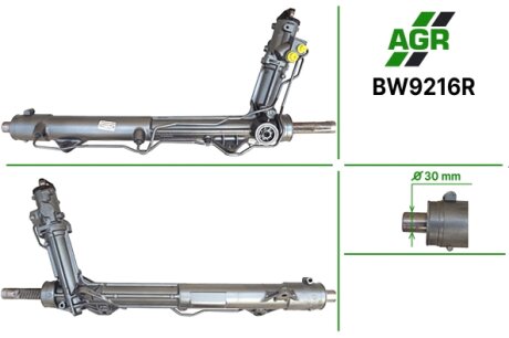 Фото 1 - рульова рейка з ГПК, відновлена, BMW X6 E-71 2008-,BMW Х5 E-70 2007- AGR BW9216R Рульова рейка з ГПК, відновлена, BMW X6 E-71 2008-,BMW Х5 E-70 2007- AGR BW9216R (фото 1)
