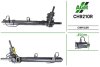 Рулевая рейка с ГУР восстановленная CHRYSLER Voyager 2001-2004, DODGE Caravan 2001-2004 CH9210R