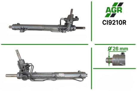 Рульова рейка з ГПК, відновлена, CITROEN C5 2001-2004 AGR CI9210R