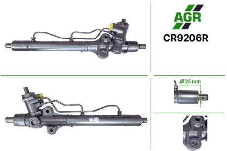 Рульова рейка з ГПК, відновлена, CHEVROLET Tacuma 00- ; CHEVROLET REZZO 05- AGR CR9206R