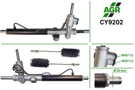 Фото 1 - рульова рейка з ГПК, нова, CHERY Fora A21 2006- AGR CY9202 Рульова рейка з ГПК, нова, CHERY Fora A21 2006- AGR CY9202 (фото 1)