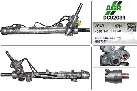 Рульова рейка з ГПК, відновлена, DACIA LOGAN 12-,RENAULT LOGAN 12-,DACIA DOKKER 12-,DACIA LODGY 1 AGR DC9203R