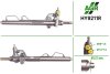 Рульова рейка з ГПК, відновлена, HYUNDAI SONATA 99-04,GRANDEUR 99-04, OPTIMA 00-05,KIA MAGENTIS 0 HY9211R