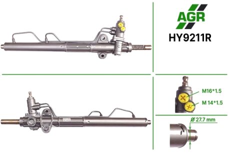Рулевая рейка с ГУР восстановленная HYUNDAI SONATA 99-04,GRANDEUR 99-04, OPTIMA 00-05,KIA MAGENTIS 0 AGR HY9211R