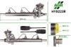 Рулевая рейка с ГУР восстановленная HYUNDAI TRAJET (FO) 00-08 HY9223R