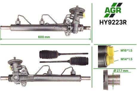 Рульова рейка з ГПК, відновлена, HYUNDAI TRAJET (FO) 00-08 AGR HY9223R (фото 1)
