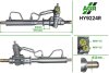 Рулевая рейка с ГУР восстановленная HYUNDAI SANTAMO 99- HY9224R