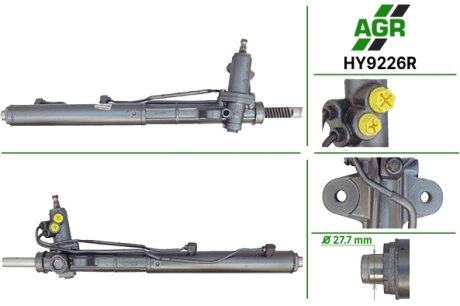 Фото рульова рейка з ГПК, відновлена, HYUNDAI SANTA FE 2010-2012 AGR HY9226R Рульова рейка з ГПК, відновлена, HYUNDAI SANTA FE 2010-2012 AGR HY9226R