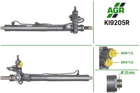 Рулевая рейка с ГУР восстановленная KIA Rio 2005- AGR KI9205R (фото 1)