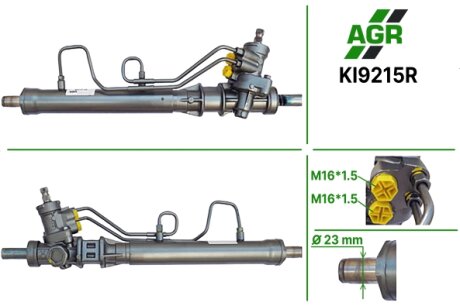 Рульова рейка з ГПК, відновлена, KIA RIO (DC_) 00-05 AGR KI9215R (фото 1)