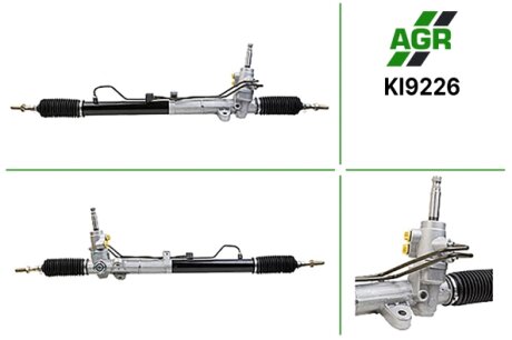 Рульова рейка з ГПК, нова, KIA CERATO 08- AGR KI9226
