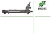 Рулевая рейка с ГУР новая LAND ROVER RANGE ROVER SPORT 05- LR9202