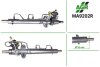 Рулевая рейка с ГУР восстановленная MAZDA 323 BJ 1998-2004, MAZDA PREMACY 01- MA9202R