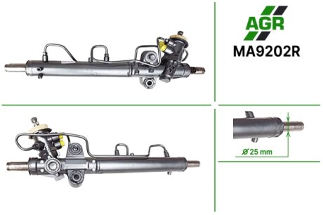 Рулевая рейка с ГУР восстановленная MAZDA 323 BJ 1998-2004, MAZDA PREMACY 01- AGR MA9202R (фото 1)