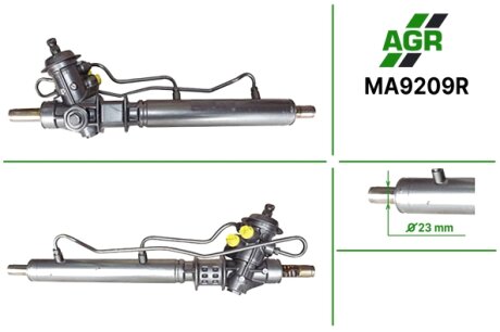 Рулевая рейка с ГУР восстановленная MAZDA 323 C IV (BG) 89-94,323 F IV (BG) 89-94,323 S IV (BG) 89-9 AGR MA9209R (фото 1)