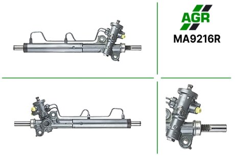 Рулевая рейка с ГУР восстановленная MAZDA MPV II (LW) 99-06 AGR MA9216R (фото 1)