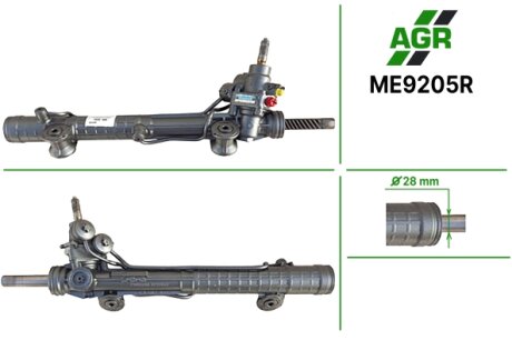 Рульова рейка з ГПК, відновлена, MERCEDES-BENZ E-CLASS (W210) 95-02,E-CLASS универсал (S210) 96-0 AGR ME9205R