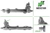 Рулевая рейка с ГУР восстановленная MERCEDES C W 203 4*4 2000-2007 ME9216R