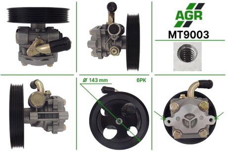 Фото насос ГПК з механічним приводом, новий, MITSUBISHI LANCER (CS_W) 03-07,LANCER седан (CS_A) 03-,OUTLA AGR MT9003 Насос ГПК з механічним приводом, новий, MITSUBISHI LANCER (CS_W) 03-07,LANCER седан (CS_A) 03-,OUTLA AGR MT9003