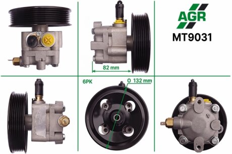 Насос ГПК з механічним приводом, новий, MITSUBISHI L200 05-,L200 SPORTERO 05-,MITSUBISHI PAJERO/MO AGR MT9031 (фото 1)