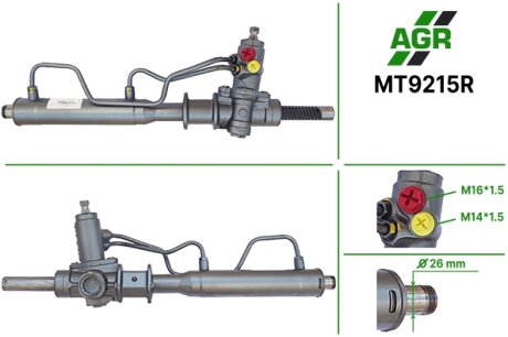 Рулевая рейка с ГУР восстановленная MITSUBISHI Space Runner 1991-1999,MITSUBISHI Space Wagon 1991-19 AGR MT9215R (фото 1)