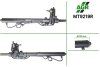 Рульова рейка з ГПК, відновлена, MITSUBISHI GALANT 92-96 MT9219R