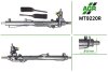 Рульова рейка з ГПК, відновлена, MITSUBISHI GALANT 96-00 MT9220R