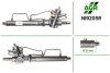 Рулевая рейка с ГУР восстановленная NISSAN BLUEBIRD 83-90, NISSAN MICRA K10 82-92 NI9205R