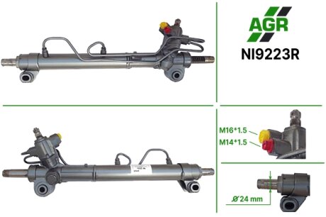 Рульова рейка з ГПК, відновлена, NISSAN X-TRAIL T30 01-07 AGR NI9223R (фото 1)