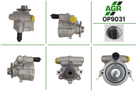 Насос ГУР новый NISSAN INTERSTAR 02-,NISSAN INTERSTAR 02-09, NISSAN PPRIMASTAR 02-,OPEL COMBO 93 AGR OP9031