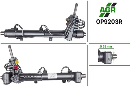 Рулевая рейка с ГУР восстановленная OPEL Astra G 1998-,OPEL Zafira 1998-2005 AGR OP9203R (фото 1)
