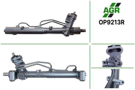 Рульова рейка з ГПК, відновлена, OPEL SIGNUM 03-,VECTRA C 02-,VECTRA C GTS 02-,VECTRA C 03- AGR OP9213R (фото 1)